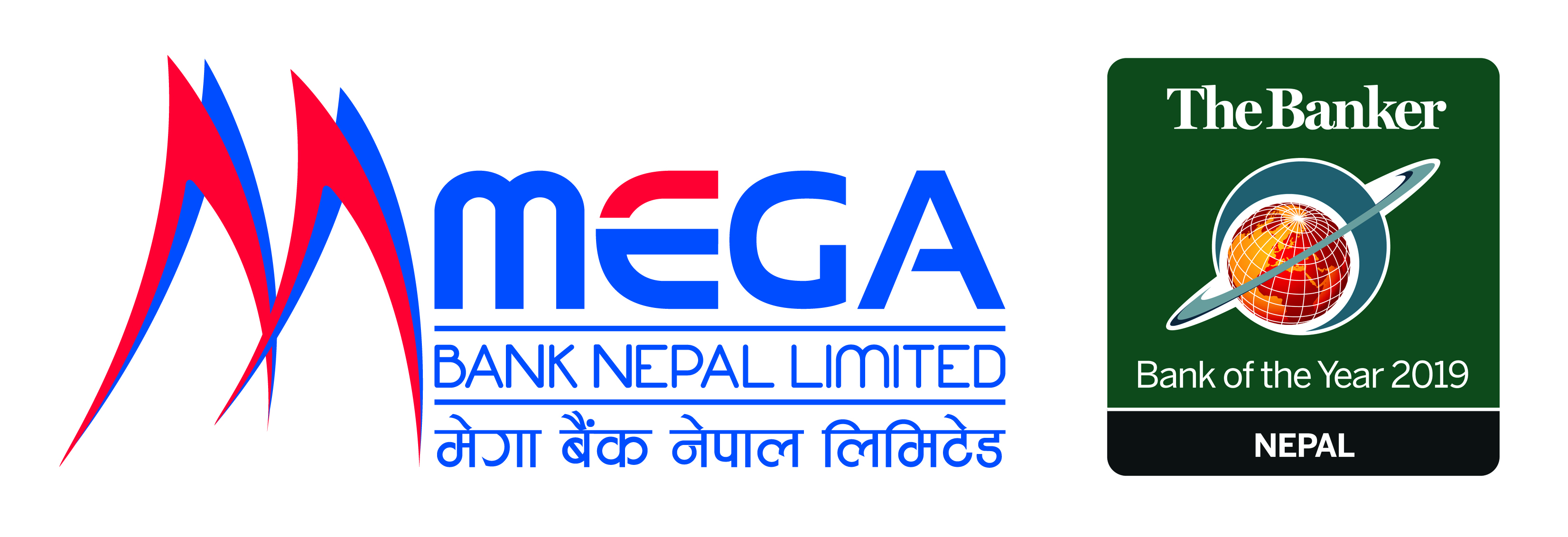मेगा बैंक बन्यो ‘बैंक अफ दि इयर-२०१९’