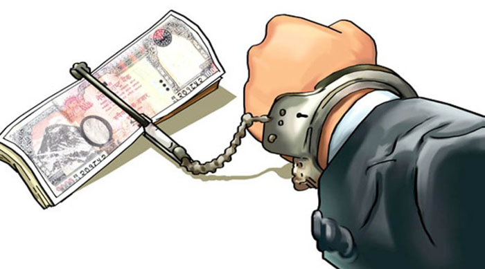 सहकारीको ४३ करोड हिनामिना गर्ने चारजना कारागार चलान