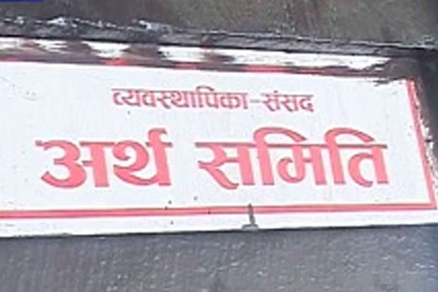 अर्थसहित पाँच समितिको बैठक बस्दै