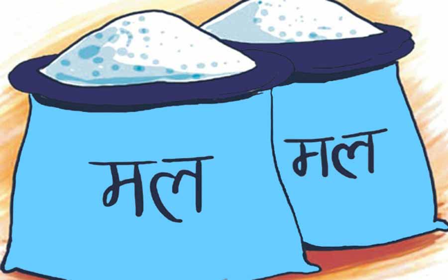 गहुँखेतीका लागि डिएपी मल अभाव