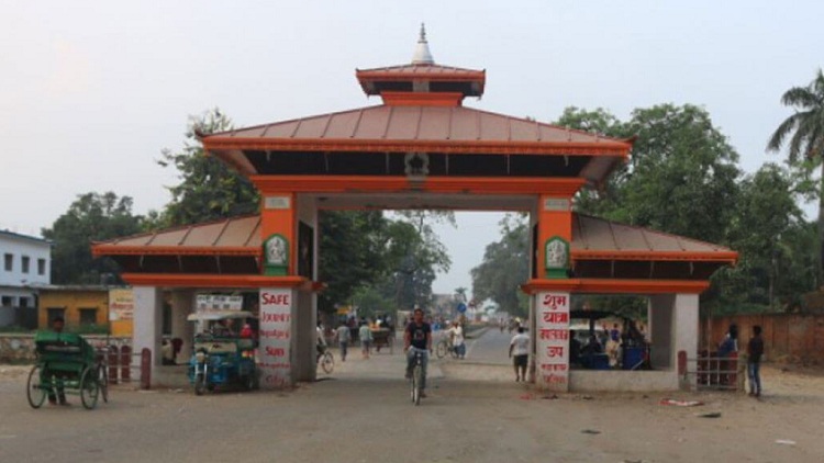 जमुनाहा नाका आजदेखि २ दिन बन्द