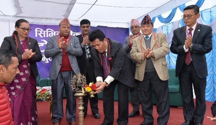 सिभिल बैंकको नयाँ शाखा काठमाडौंको टोखामा