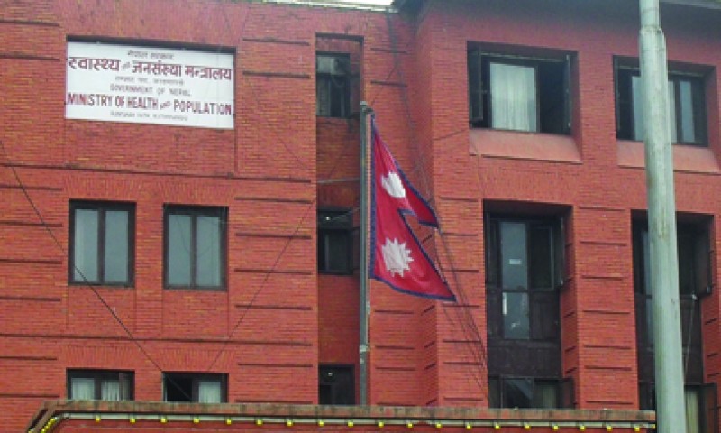 उपत्यकाका अस्पतालमा बहिरङ्ग र शल्यक्रिया सेवा चैत मसान्तसम्म बन्द गर्न निर्देशन