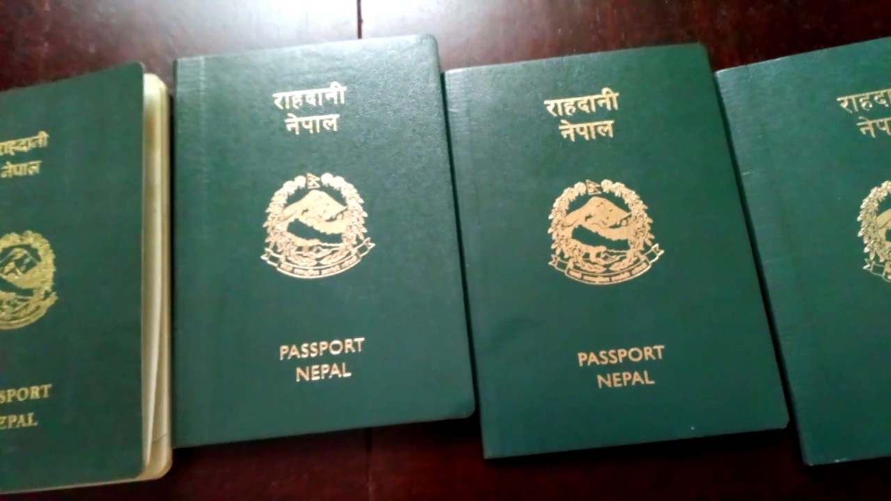 राहदानी विभागको गम्भीर लापर्बाहीले सरकारले गुमायो डेढ करोड