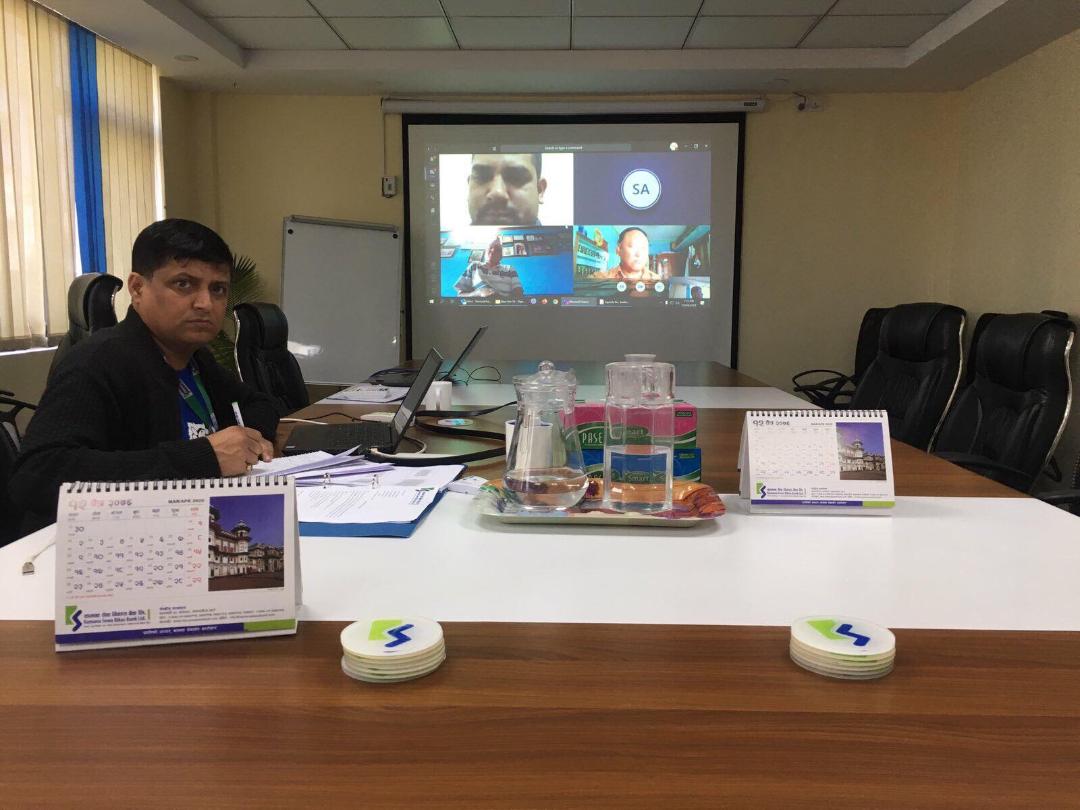 कामना सेवा विकास बैंकको सञ्चालक समितिको बैठक डिजिटल प्रविधिबाट