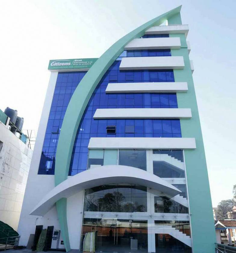 सिटिजन्स बैंक १४औं वर्षमाः ‘सिटिजन्स एक्स्ट्रा फिक्स्ड डिपोजिट’ नामक निक्षेप योजना