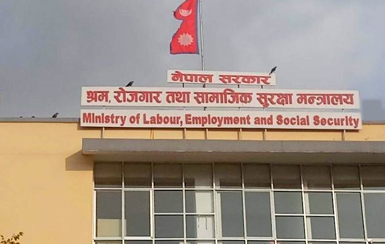 विदेशमा नेपालीलाई समस्या भए यी नम्बरमा सम्पर्क गर्न मन्त्रालयको आग्रह