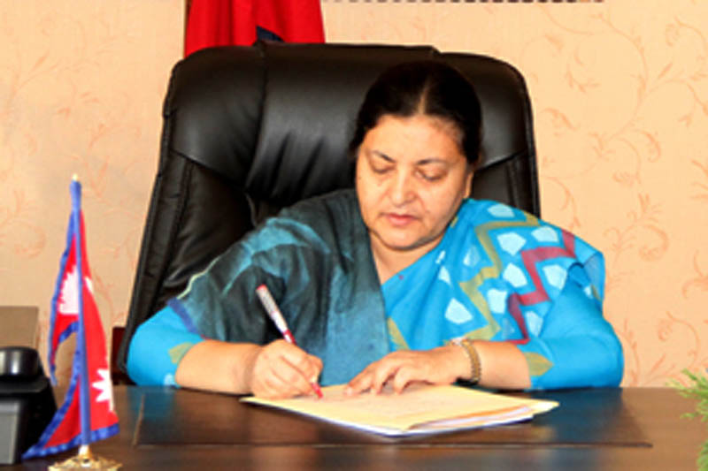 राष्ट्रपतिद्वारा संसद अधिवेशन आह्वान