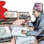 सरकारी कर्मचारीले अब महिनामा दुई पटक तलब पाउने