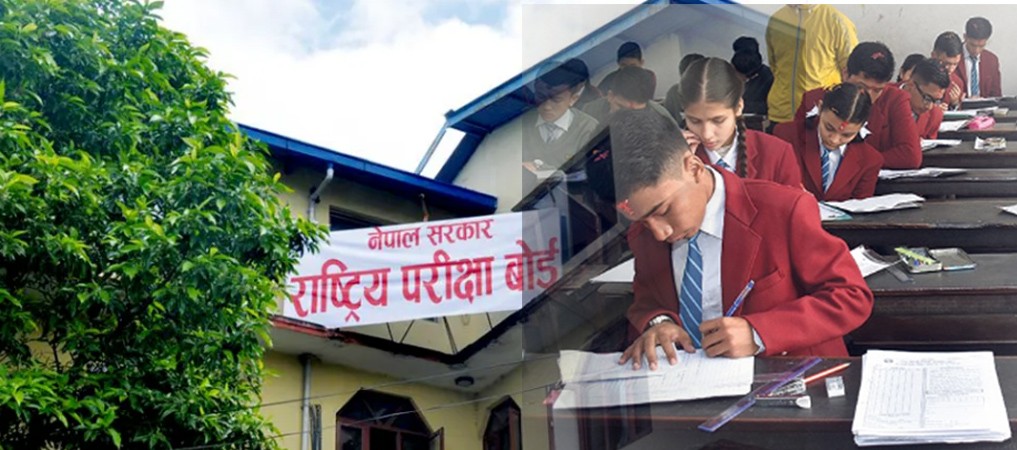 एसईईको मूल्याङ्कन र प्रमाणीकरण विधि खोजिदै