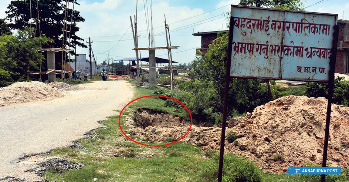 सांसद र मेयरबीच द्वन्द्व – बजेट सक्न एकै ठाउँमा दुई स्वागतद्वार