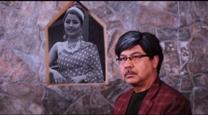 निर्मल शर्मा निर्देशित “एउटा सपना”को भिडियो सार्वजनिक