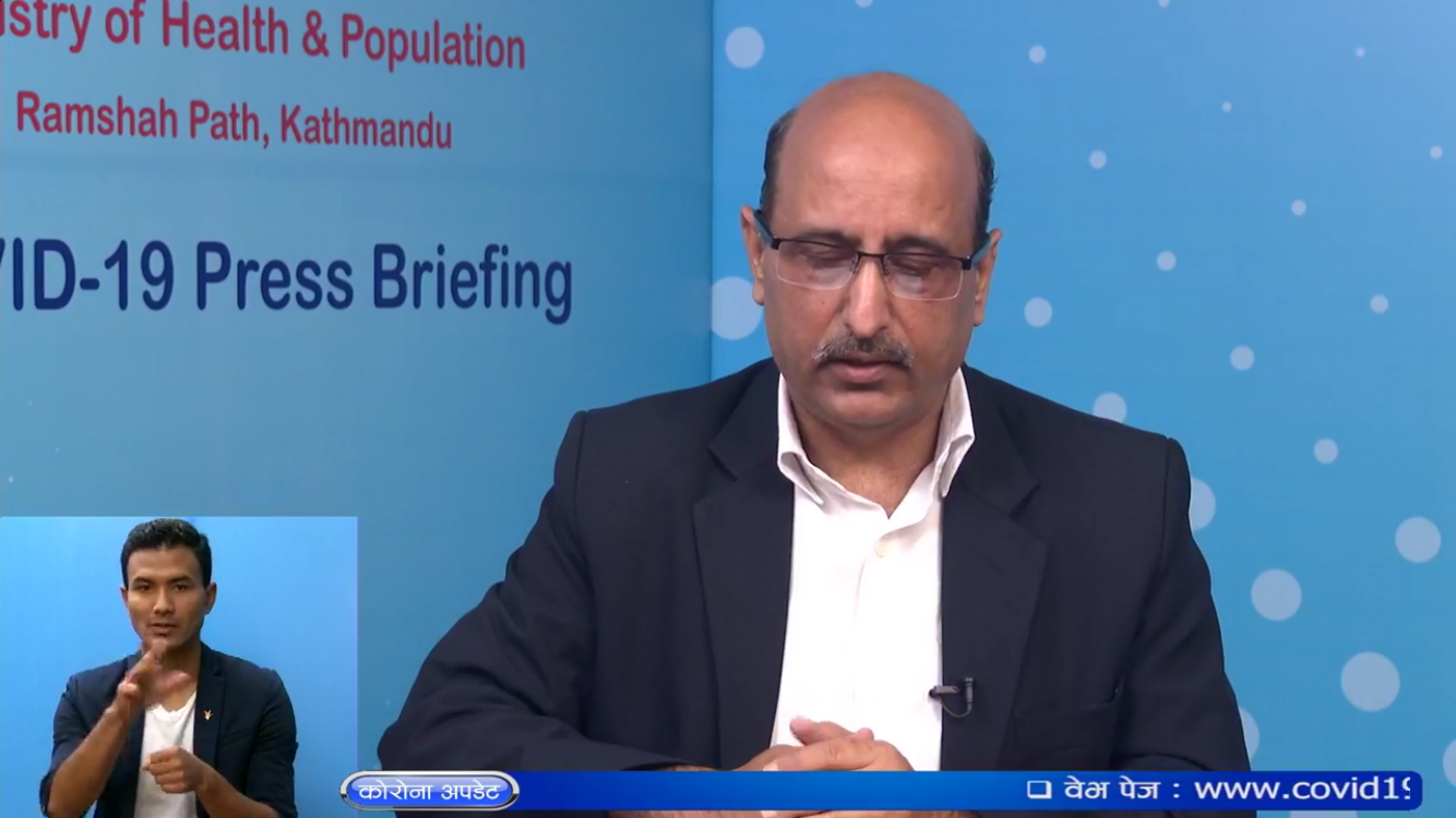 थप १०८ जनामा कोरोना संक्रमण पुष्टि : संक्रमितको संख्या १६ हजार ५३१ पुग्यो