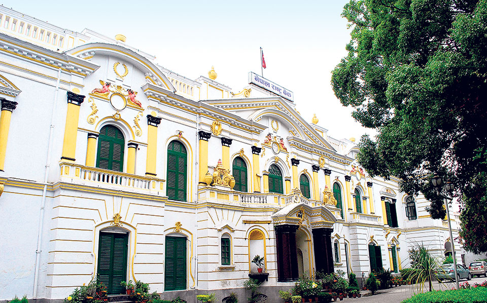 शोधनान्तर स्थिति र चालु खाता बचतमा