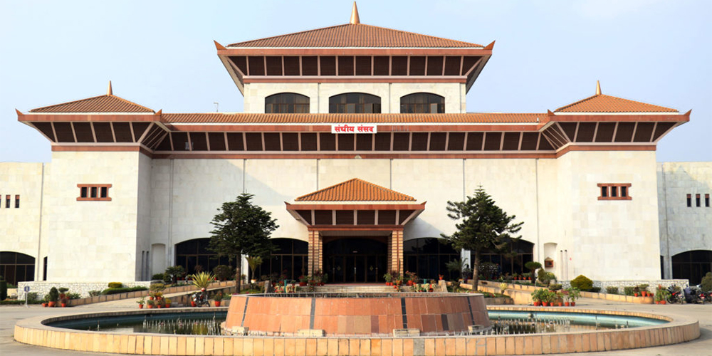 प्रतिनिधिसभा निर्वाचन: ४० वर्षमुनिका १० र ७० माथिका १४ सांसद