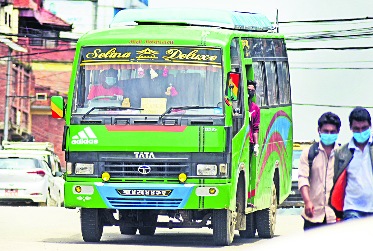 गुड्न थाले सार्वजनिक बस