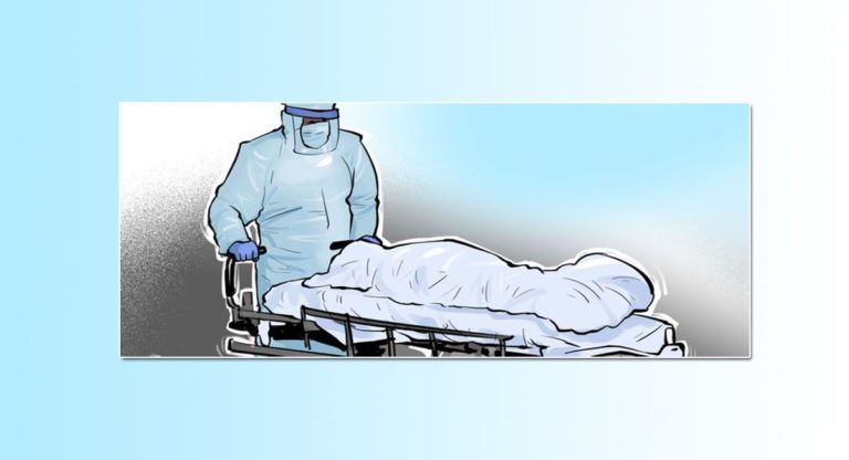 कोशी अस्पतालको आइसोलेसनमा थप १ कोरोना संक्रमितको मृत्यु