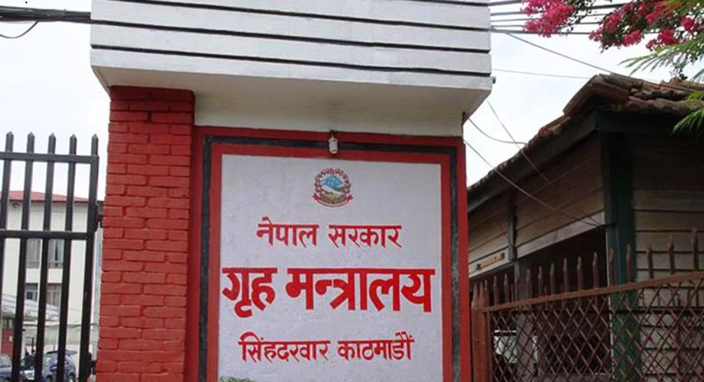 आजदेखि ७७ वटै जिल्लाबाट सवारी पास वितरण बन्द