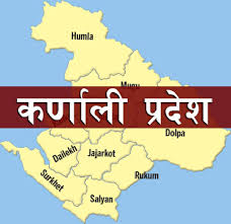 कर्णालीमा कोरोना रोकथामको लागि ७ करोड बजेट फ्रिज