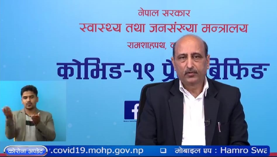 देशभर पछिल्लो २४ घण्टामा थपिए १२२१ जनामा कोरोना संक्रमित