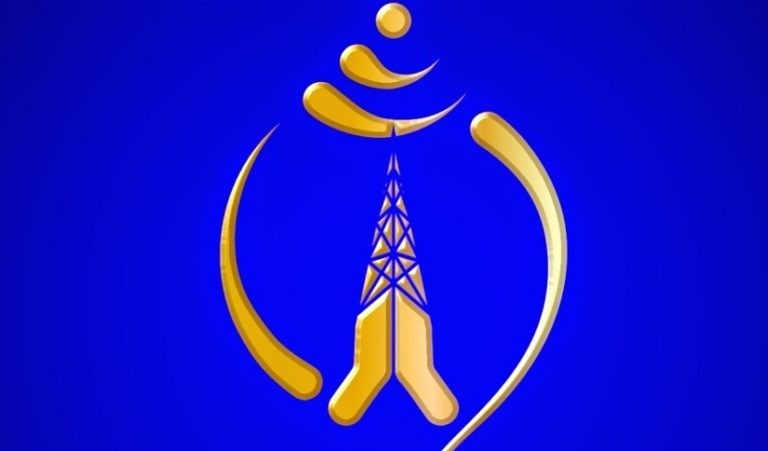 घट्यो टेलिकमको आम्दानी