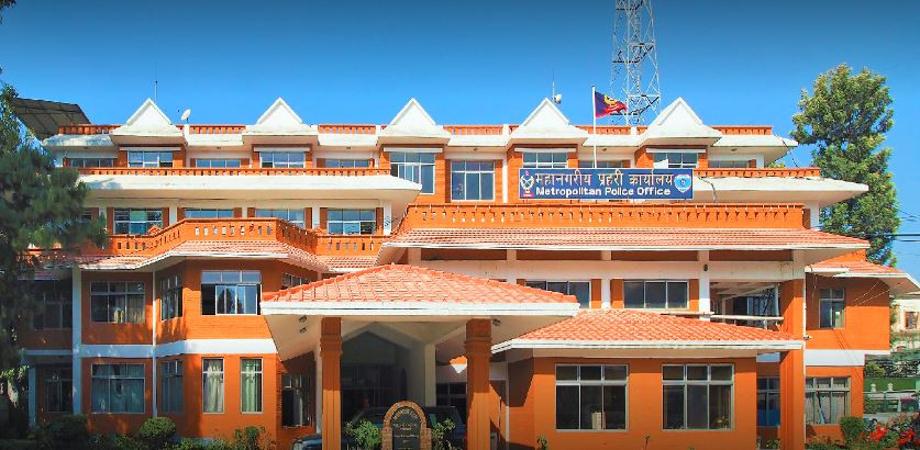 महानगरीय प्रहरी कार्यालय रानीपोखरीका ३ जनामा कोरोना संक्रमण पुष्टि
