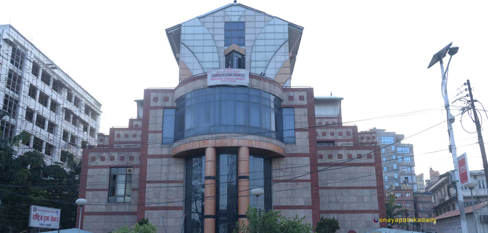 ट्रमा सेन्टरमा नियमविपरीत नर्स भर्ना