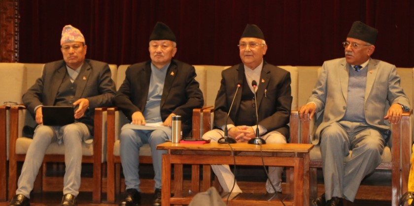 नेकपाको संसदको हिसाबमा को कता ?