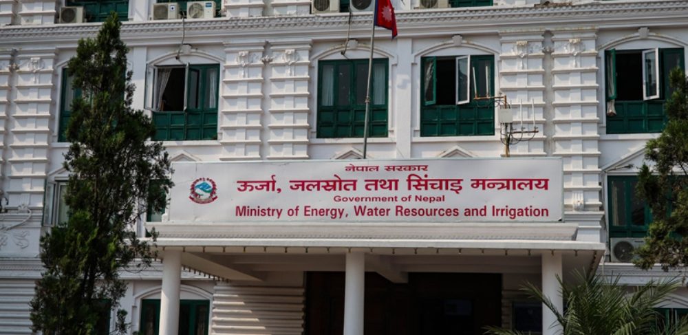 ऊर्जाको बेरुजु एक अर्ब २९ करोड, ४० अर्ब १२ करोड पुग्यो विद्युत् महसुल बक्यौता