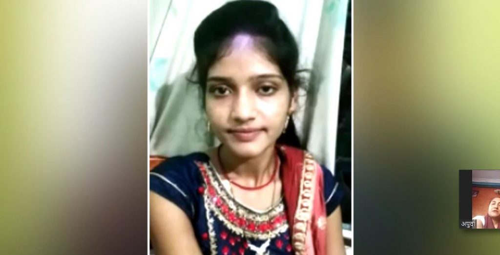 ‘बलात्कारपछि हत्या’ गरिएकी युवती, अन्तिम संस्कारको १० दिनपछि जिउँदै फर्किइन् !