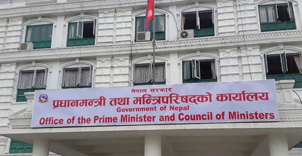 मन्त्रिपरिषद् पुर्नगठन गृहकार्य अन्तिम चरणमा