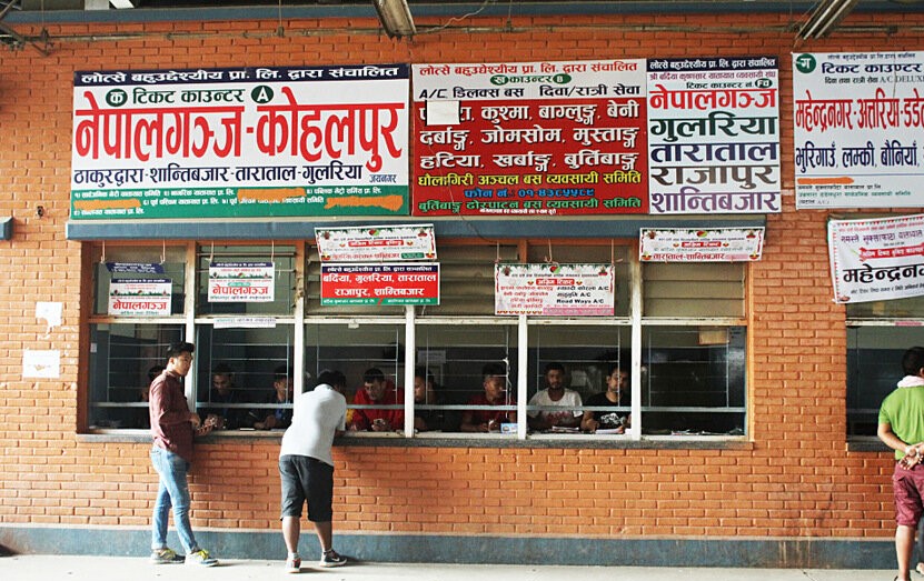 दशैंका लागि अग्रिम टिकट बुकिङ खुल्यो, कहाँकाे भाडा कति ?