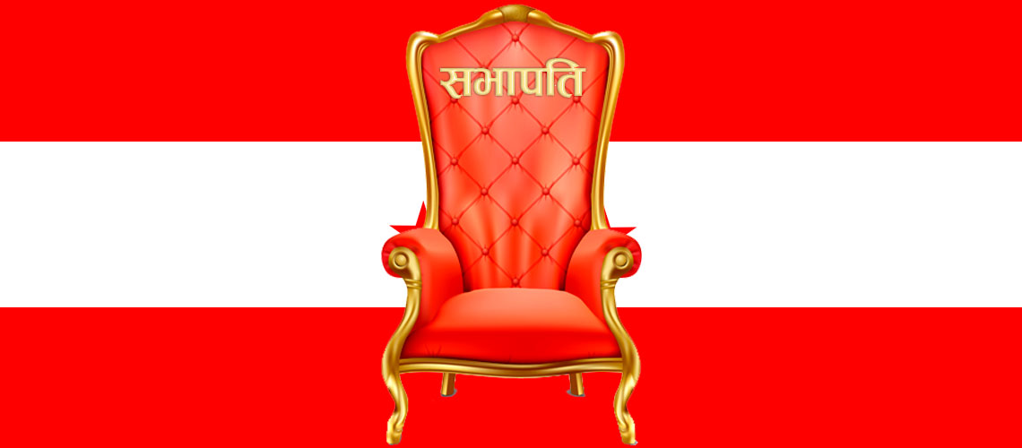 कांग्रेसमा दौडधुपः पौडेल पक्ष मोर्चाबन्दीमा, सिटौला मिलाउँदै