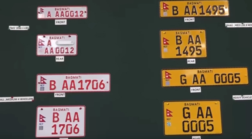 इम्बोस्ड नम्बर प्लेट जडान नगर्न यातायात व्यवासायीको आग्रह, निर्णय फिर्ता लिन चेतावनी