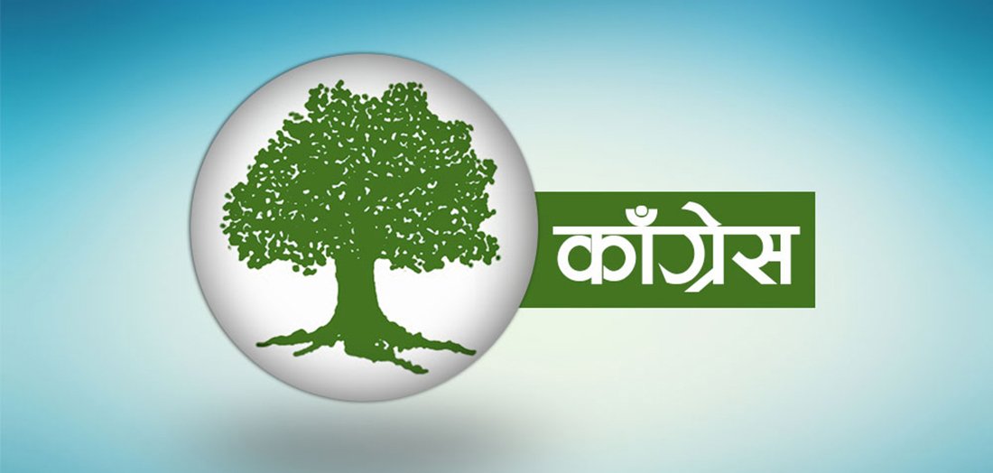 सरकारले कुनै अध्ययन नगरी हचुवाका भरमा लकडाउन र निषेधाज्ञा लगाएको : कांग्रेस