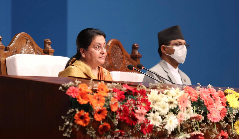 राष्ट्रपतिद्वारा २८९ कैदीबन्दीको कैद मिनाहा