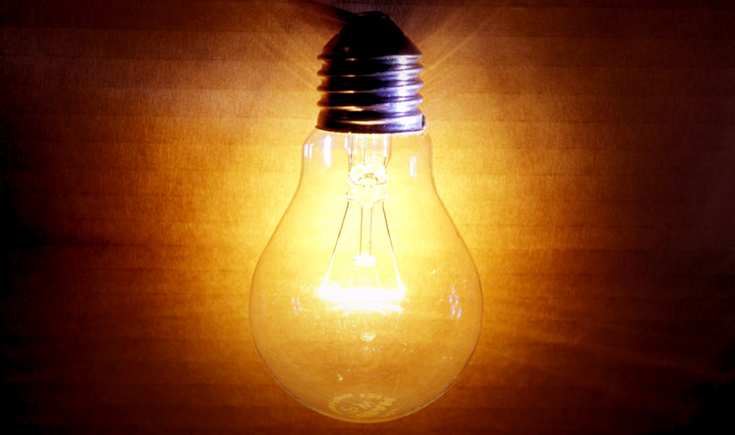 राष्ट्रिय प्रसारणको विद्युत् पुग्ने अब हुम्ला मात्रै बाँकी