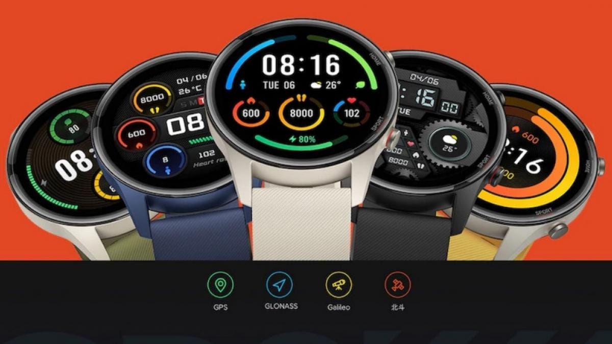 मी वाच कलर स्पोर्ट्स एडिसन सार्वजनिक