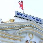 अस्ट्रेलियन डलरको मूल्य कति छ ?