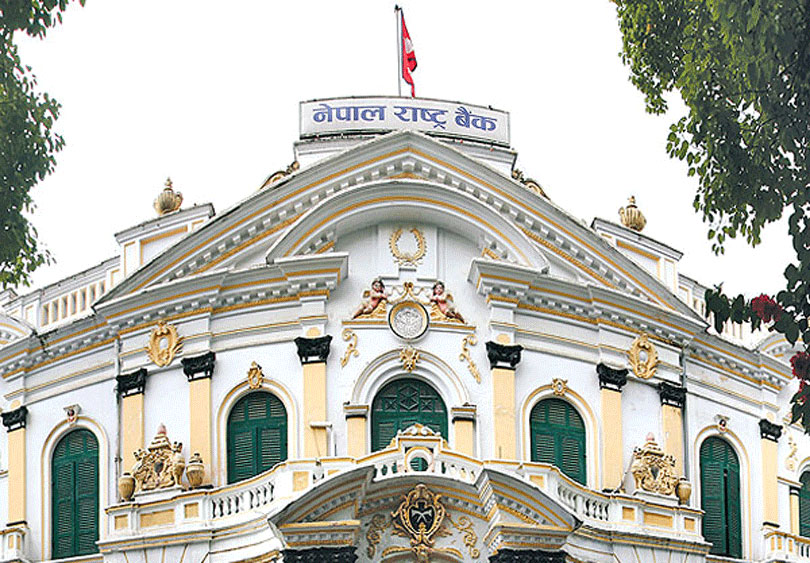 विद्युतीय माध्यमबाट राजश्व तिर्दा शुल्क नलिनू : राष्ट्र बैंक