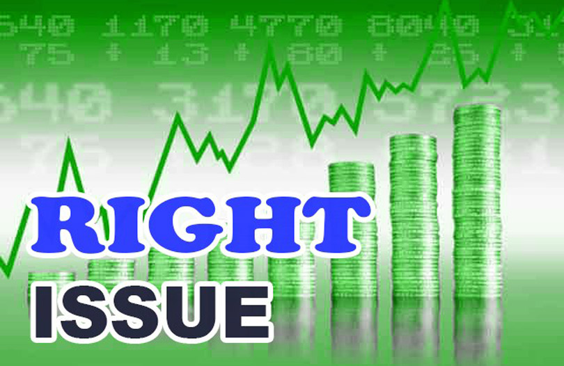 आजसम्म कायम रहेका सेयरधनीले एलआइसी नेपालको हकप्रद सेयर पाउने