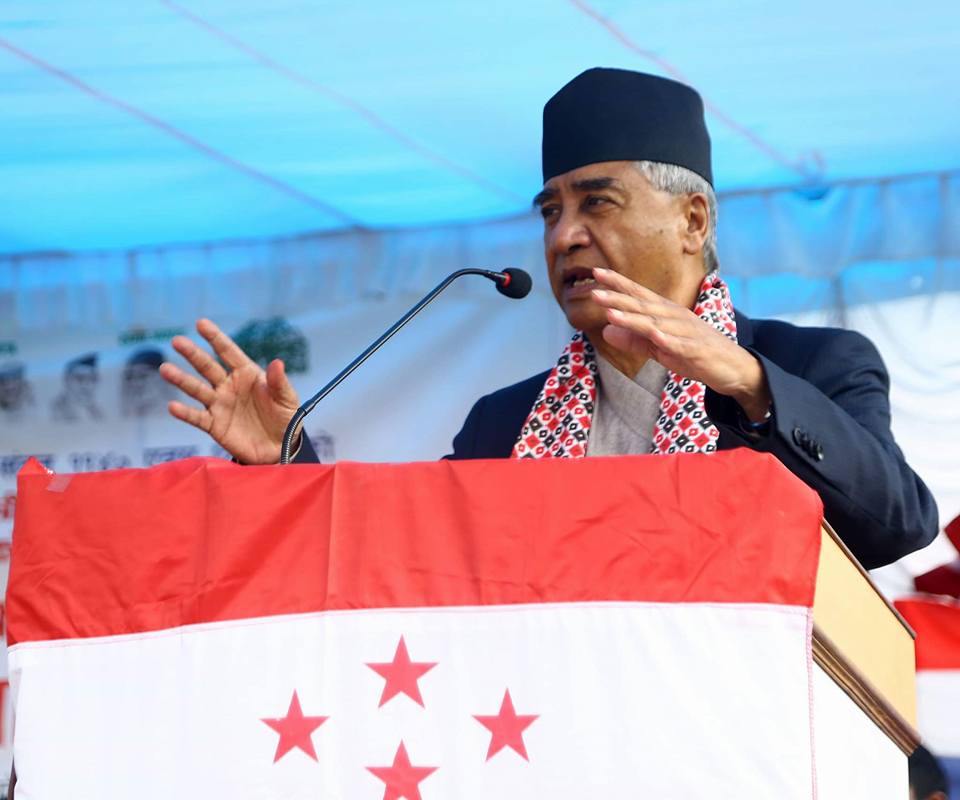 दशैँ भत्ता फिर्ता गर्न आफ्ना सांसदलाई सभापति देउवाको निर्देशन