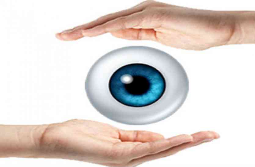 विश्व दृष्टि दिवसको अवसर पारी ४ सय ४६ जनाद्वारा आँखा दान सम्झौता