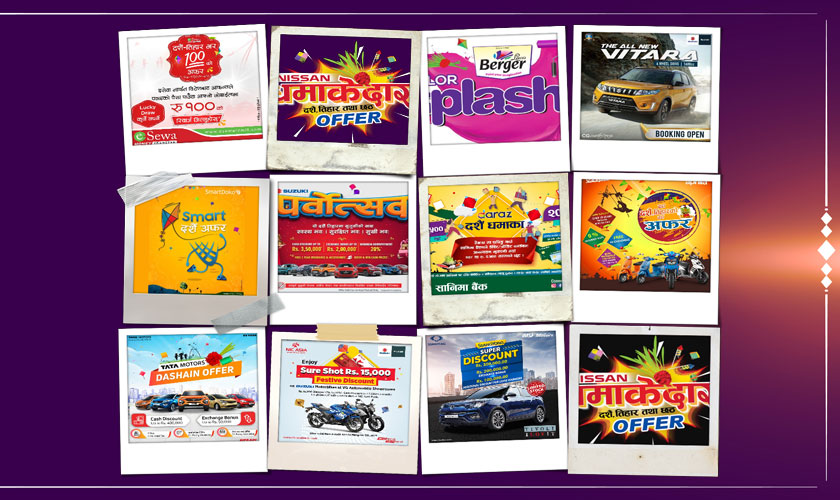 अफरले रङ्गीन बन्दै दसैँ बजार, यस्ता छन् चर्चित १९ कम्पनीका योजना