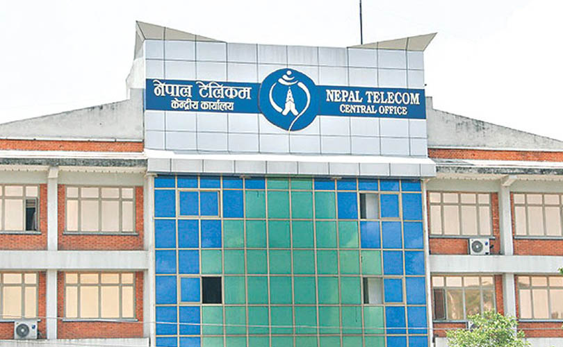 टेलिकमका ग्राहकलाई शेयर दिन गृहकार्य शुरू