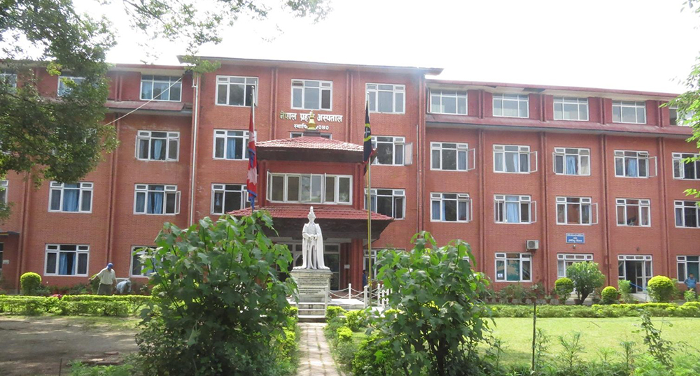 सेना र प्रहरी अस्पताल सर्वसाधारणलाई खुलाउन कार्यदल गठन