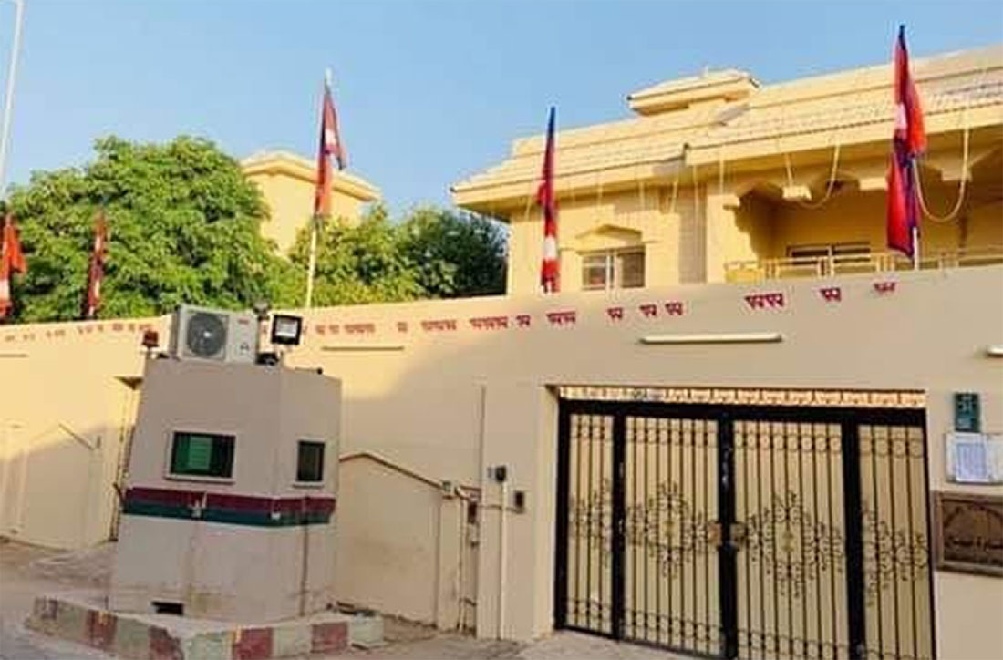 साउदीमा अलपत्र नेपालीले बहिर्गमन भिसाका लागि नि:शुल्क निवेदन दिन पाउने