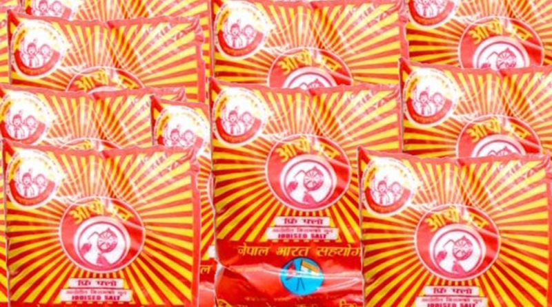 फेब्रुअरी महिनालाई‘आयोडिन मन्थ’ का रुपमा मनाईने