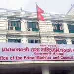 आजदेखि सरकारले सुरु गर्दै ‘शून्य बाँकी फाइल अभियान’