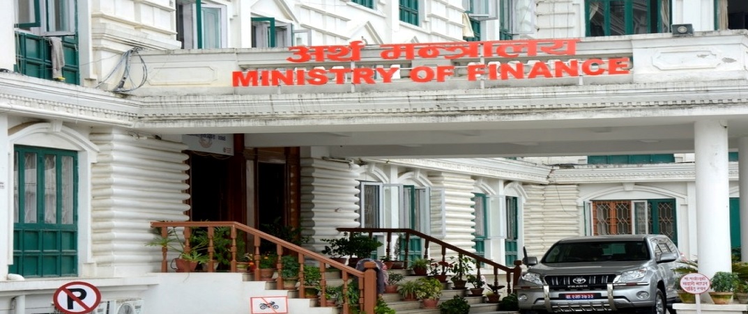 सहुलियत कर्जाका लागि मंसिर १० बाट आवेदन